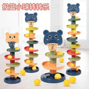 ��ͯ��������Ȥζ܉������-1-3�q�L��냺��̯B�B�D�D��������l