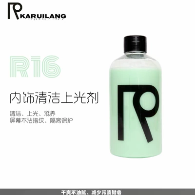 from the Source Manufacturer — Cleaning/curing agent - polish-1-bottle