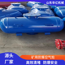 KQP-B-150L՚ ͸ߜ}_ʽ՚ ú}ƹ