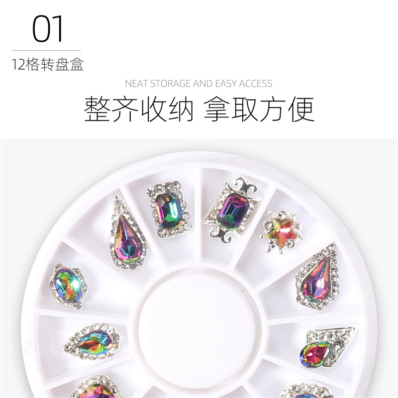 Joyería de mesa giratoria de uñas llama Diamante colorido en forma especial AB diamante inferior colorido vidrio diamante uñas joyería