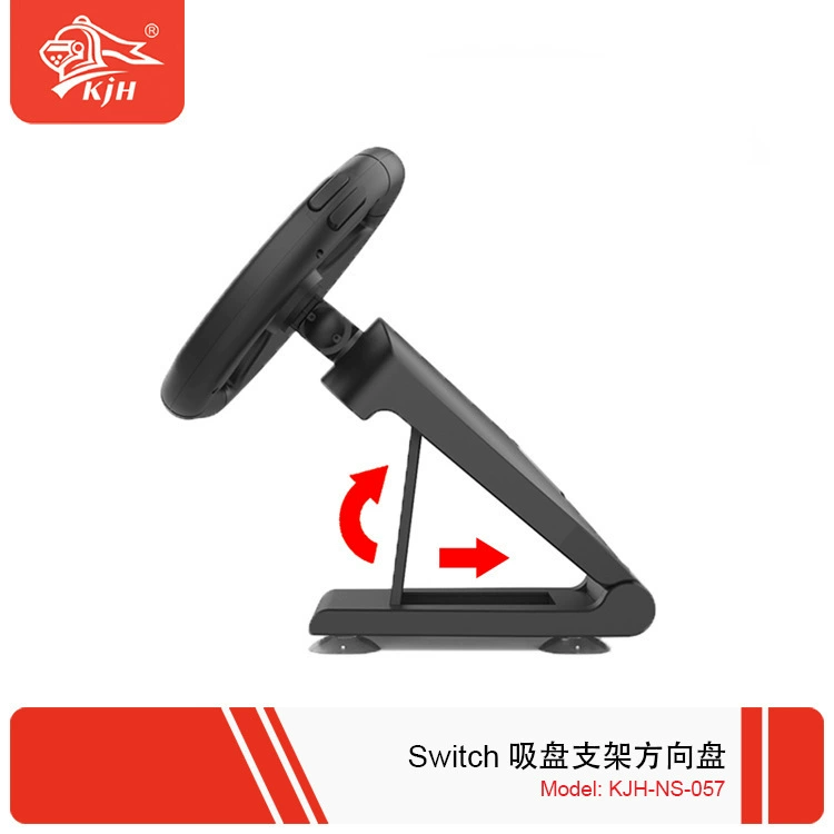 JOYCON SWITCH гоночное рулевое колесо маленькая ручка рулевого колеса место NS геймпад рулевое колесо