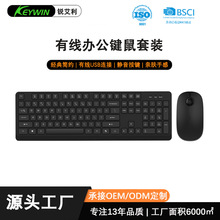 �J�����о��I�P����k�������p���o��USB̨ʽ��X����I�����b
