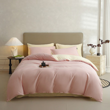 A�ĸ�뼉���޼Ӻ�ĥë�����ļ���ȫ�޼�ɫ�����ױ��״�����Ʒ