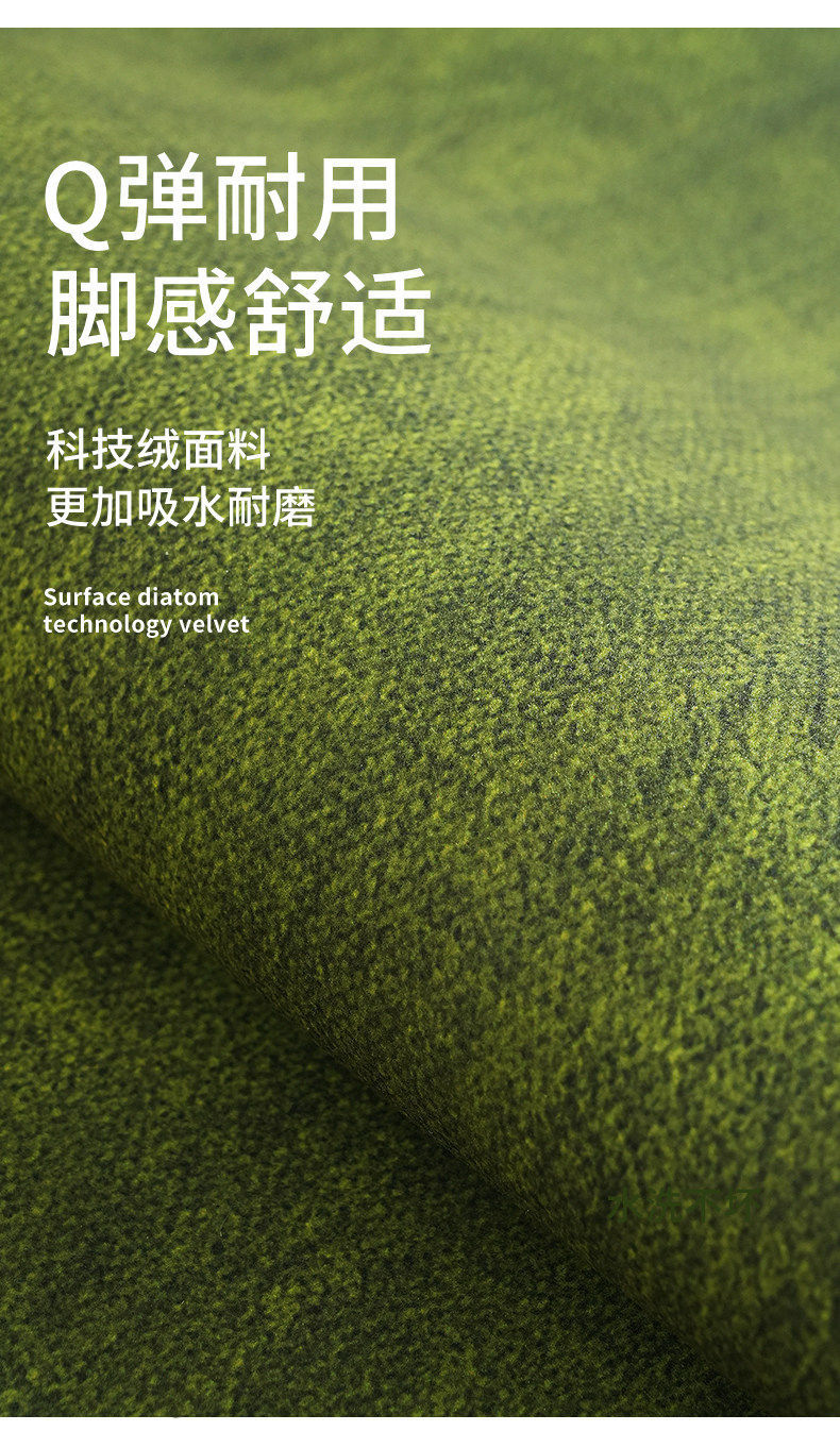 Bathroom Floor Mat, Entrance Door Mat, Household Toilet Door Absorbent Mat, Bathroom Door Mat, Diatomaceous Earth Foot Mat