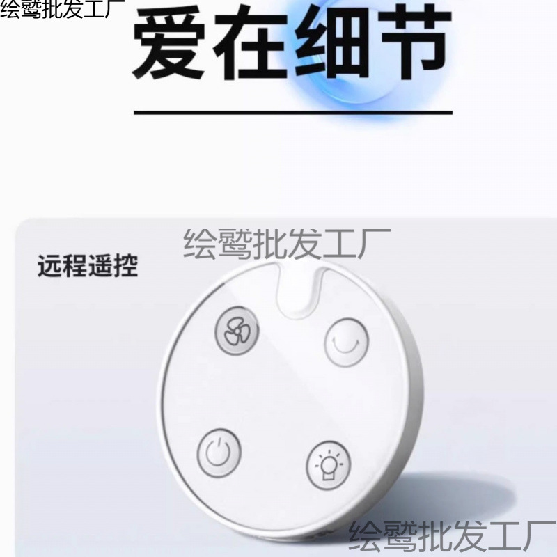 寮用パンチフリーキッチンファン冷凍アイスミストファン冷風ファンワイヤレスエアコンファン壁掛けファンの越境バージョン|undefined