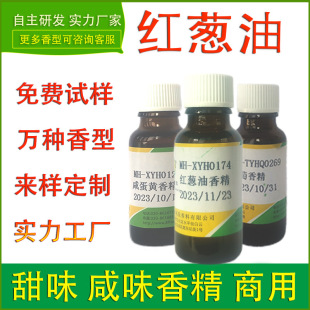 ʳ���㾫�t�[���{ζ�u�������Ʒ���Ϲ��IʳƷ��С��ʳ��ζ����