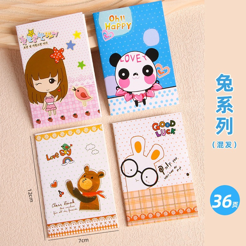 Cuaderno de dibujos animados mini portátil con cuaderno de notas personalizado para estudiantes de primaria con alto valor facial libro de palabras regalo de recompensa