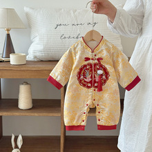 宝宝百天周岁礼服春秋款婴儿中国风连体衣新中式双鸟山水画外出服