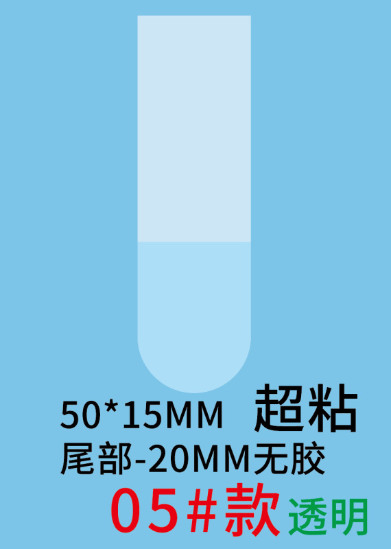 透明ステッカーシールシールシールシールシールシールシールシールシールシールシールシールシールシールシールシールシールシールシールシールシールシールシールシールシールシールシールシールシールシールシールシールシール|undefined