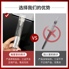 GECOMO Round Head Eyeshadow Brush Single Piece Non-Powder Flat Head Eyeshadow Brush Makeup Brush Newcomer Eyeshadow Beauty Makeup Tool