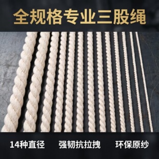 �S��ֱ�Nȫ��ԭ���������KŤ�K 1-10mm���K��ֱ�����x �h������ɫ