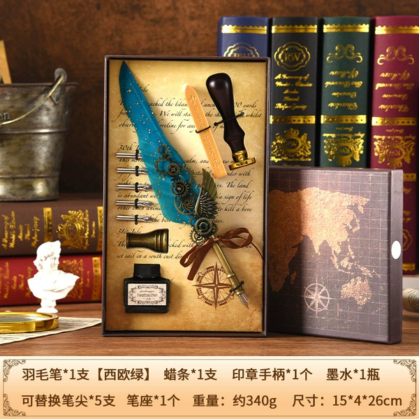 Ou Lu Dian