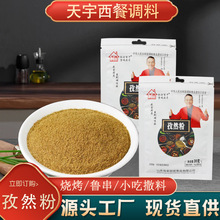 �S�Ҷ�����Ȼ�۲���������{����Ȼ����Ȼ�������ϴ��b��Ȼ��