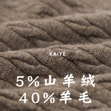 26֧�əCϴ5%ɽ��q��ë��ʽ�ֻ쾀ë����Ů�h��طN����С�F���l