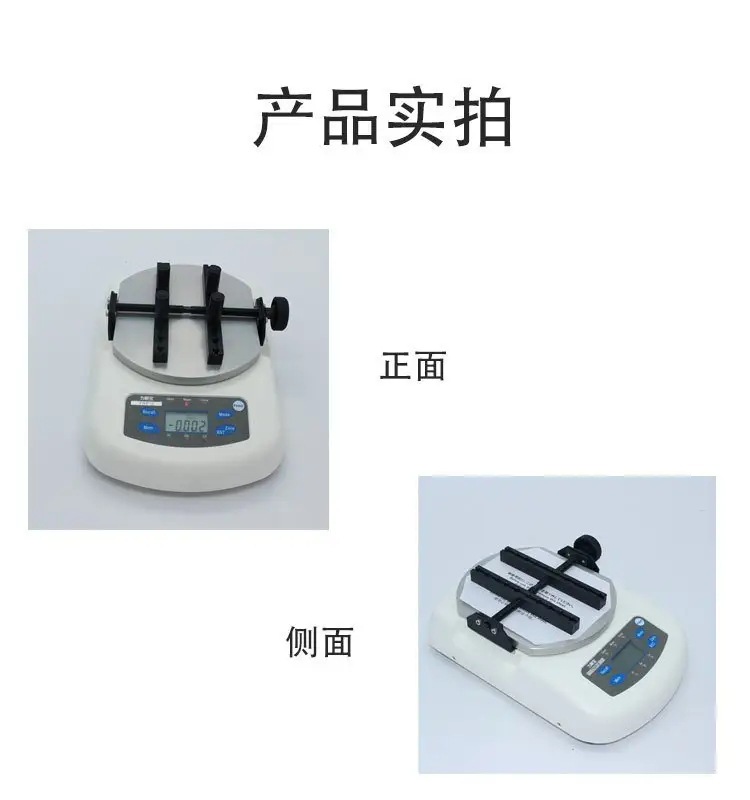 微信图片_20250304221430