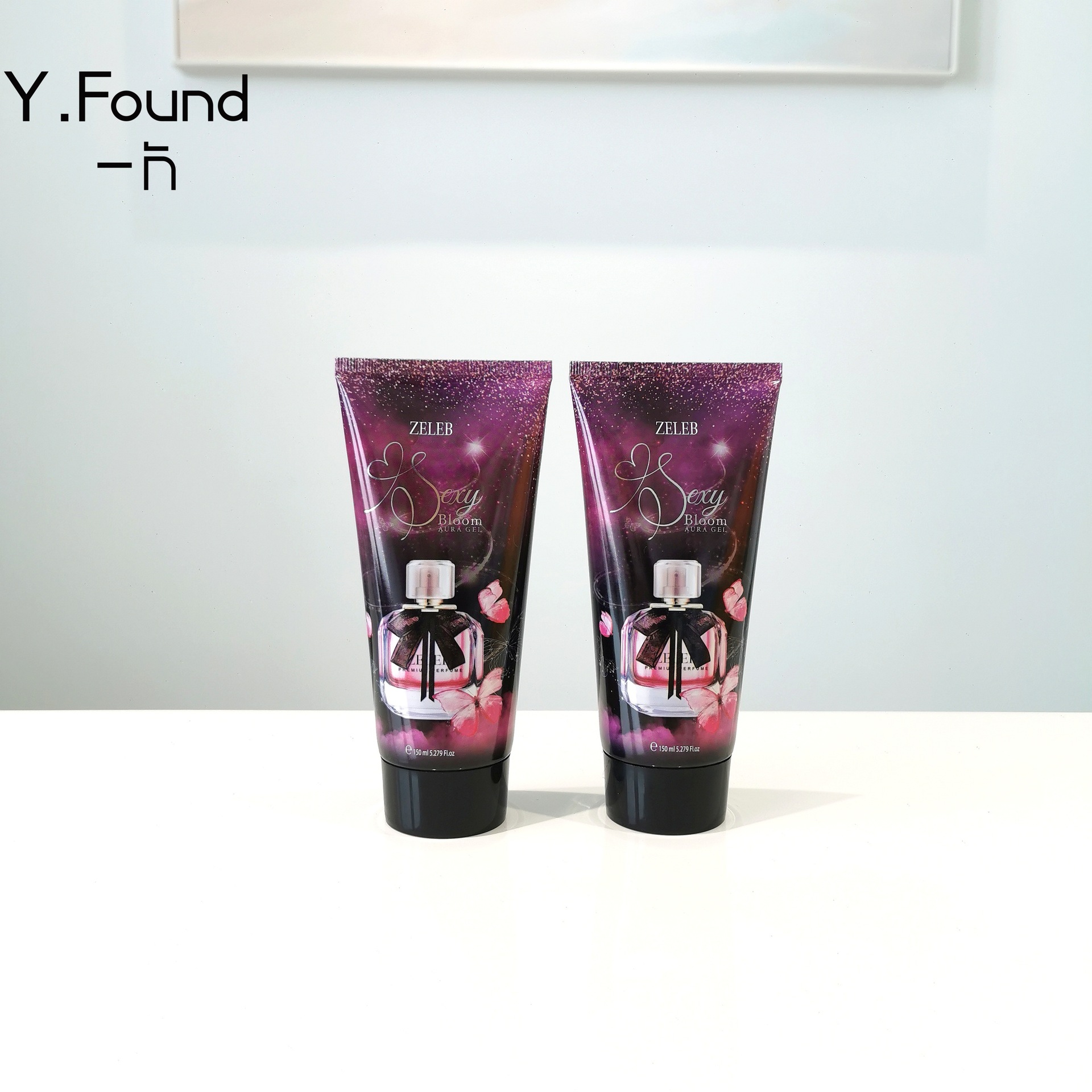 现货150ml铝塑软管身体乳 护手霜软管牙膏软管化妆品pe软管包材