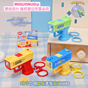 �u��������l�l���֘�С��ߒ����Ʒ�����ޙC؛Դ耳׿����l