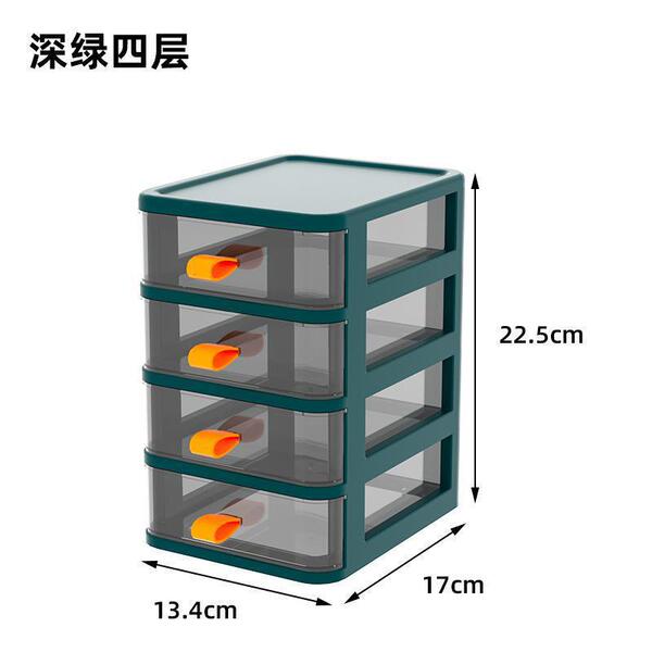 Table storage box