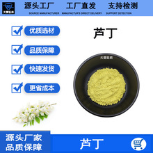 �J��95%�S����P4ʳƷ��������ȡ�����������J�� ���󃞻ݬF؛���]