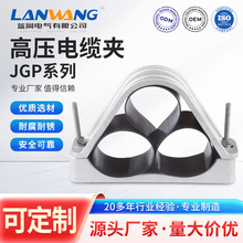 JGPϵ�и߉���|�̶��A ��о��|�A�X�Ͻ���|�����߉��̶��A