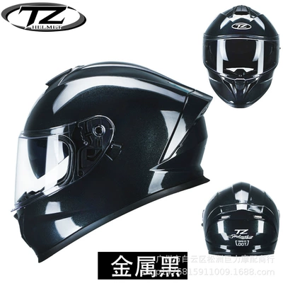 Men and Women All Seasons | Motorcycle Safety Supplies - metallic-black-sneed-to-be-customized