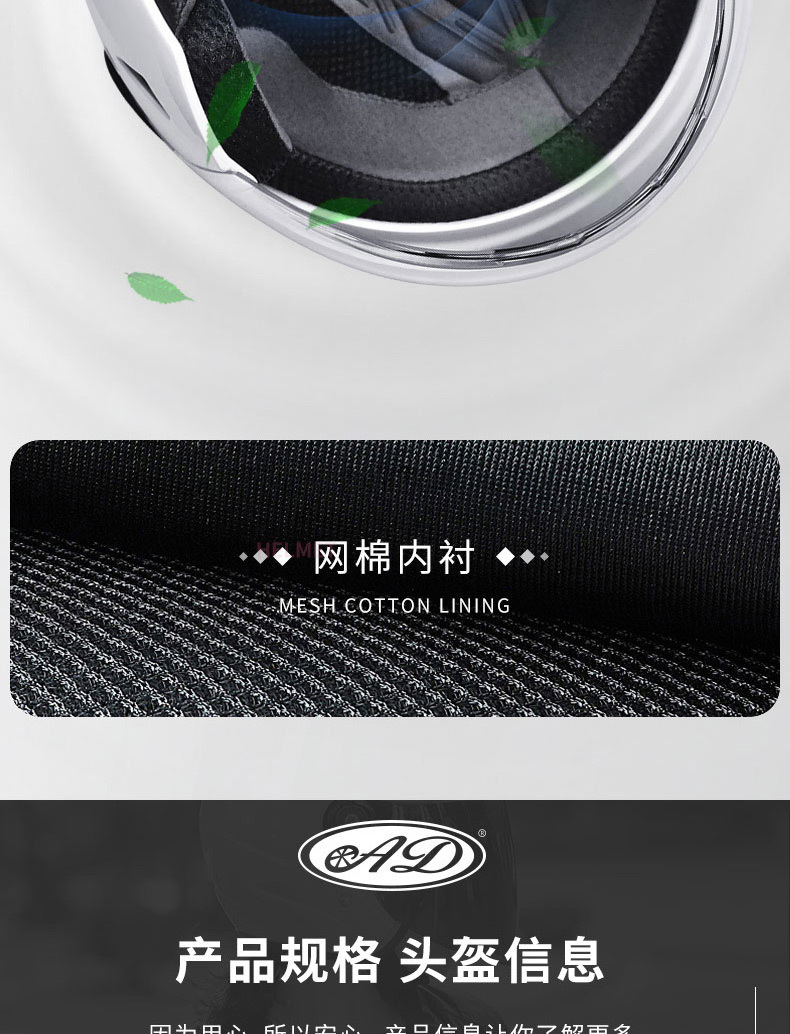 2025 New Electric Vehicle Helmet 3C Certified Men's and Women's Half Helmet Autumn and Winter Warm Battery Motorcycle Helmet