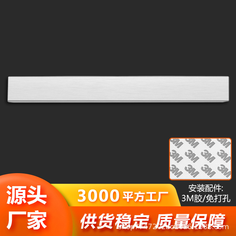 304 acero inoxidable succión magnética portacuchillos sin perforación tipo pared portacuchillos magnéticos herramientas de almacenamiento de cocina