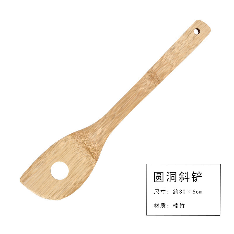 둥근 구멍 경사 삽
