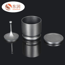 ���Ƚӷ������ɳ�ek43�ӷ۱�hg-oneͬ�����58mm�����ֱ�����