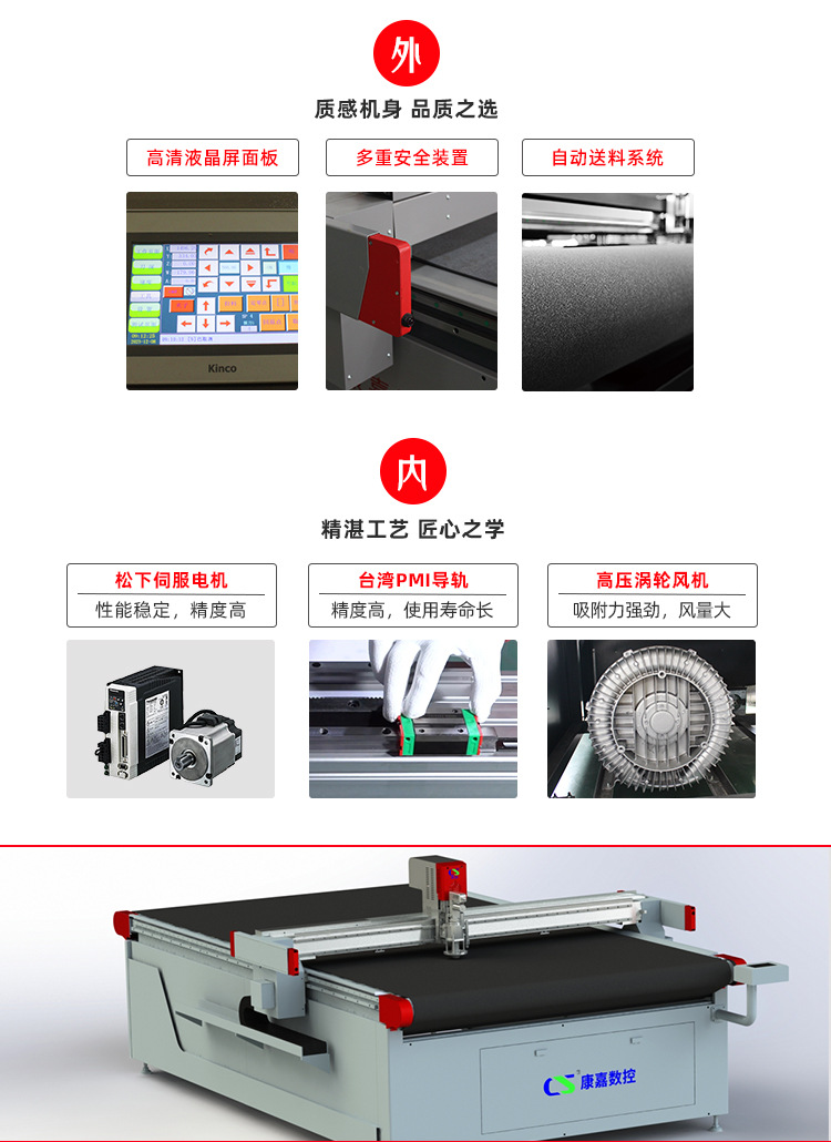 灰色齿条送料_06