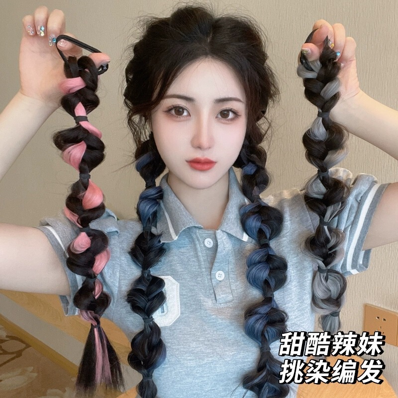 Highlighted Bubble Braids Wig Natural Boxing Braids Lantern Braids Double Ponytail Bubble Twist Braids Wig for Women