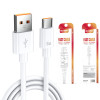 Huawei, vivo, xiaomi, oppo, honor, charging cable, mobile phone, 6A, 120W