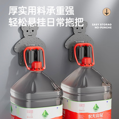 Mop Hook Hanger, Non-Perforated Wall-Mounted Bathroom Storage Rack with Strong Adhesive Fixing Clamps and Stick-On Broom Holder