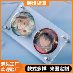 アクリル周辺展示棚バーバッジ陳列収納枠防塵谷子托アニメ周辺美谷部品