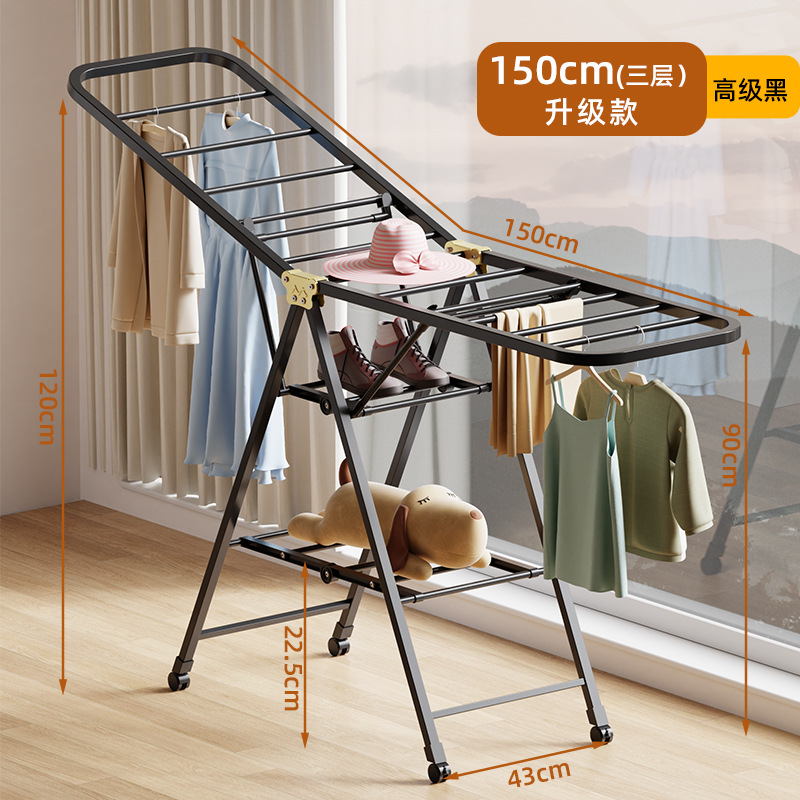 Espesar y engrosar, sin instalación, tendederos de piso plegables, interiores y exteriores, balcones, ropa, edredones, artefactos al por mayor