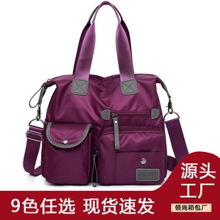 ���Ů2026�¿��������ڴ�����μ���r�����e�Ӻ�ţ�����а�