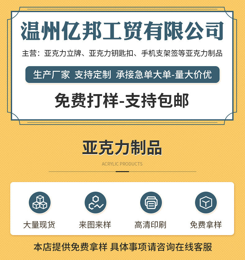 O1CN01hMsZbe2C32OOYTKYQ_!!9895