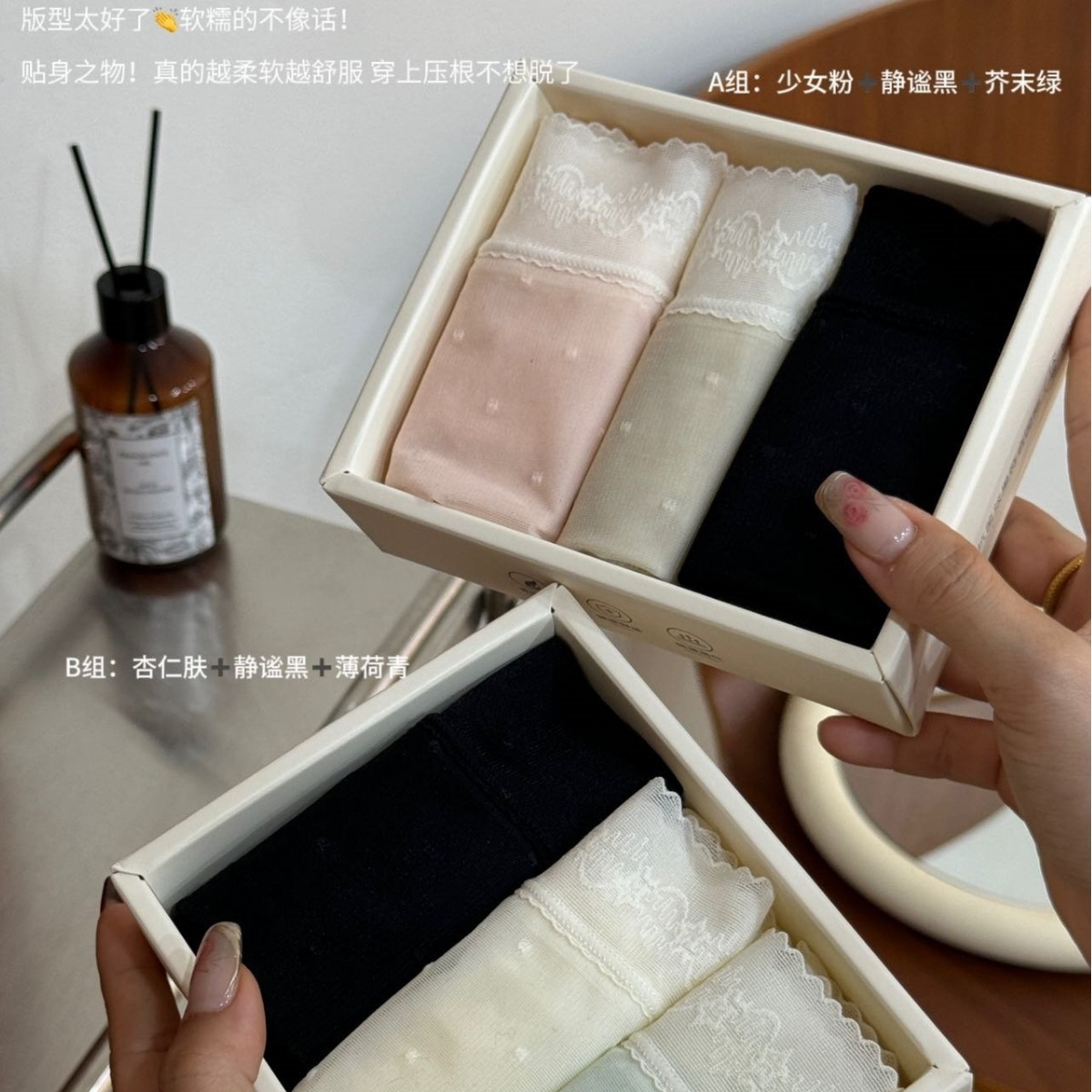 Wonderland soft yarn 7A silk girl underwear boxed mid-waist thin markless comfortable quick-drying ladies briefs