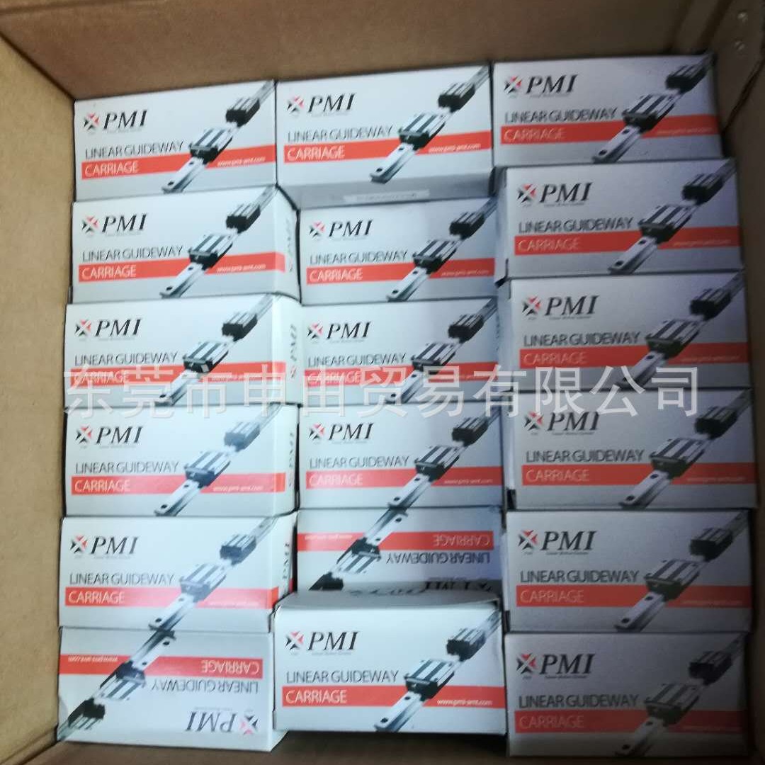 台湾银泰PMI原厂直线导轨滑块MSA25SSSFCN正质保当天发货