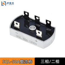 ���Ͱl늙C�������_�������_SQL-50A������M��ʽ�oɢ��Ƭȫ��