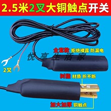�C�^�����2.5��з�_Ƭ���|�c�ְ��_�P�����_�P�ɾ�����