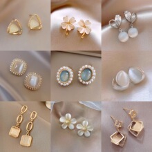 ��������΢�⼸��è��ʯ��������ʱ�и߼��ж��������������Զ���