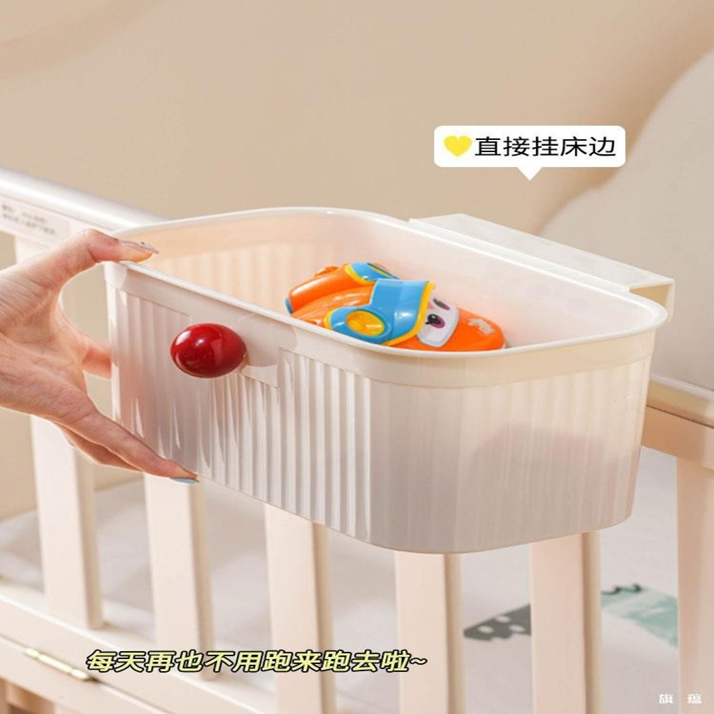 Baby Bedside Hanging Basket Bedside Diaper Diaper Storage Box Fence Diaper Table Baby Diaper Storage Hanging Bag