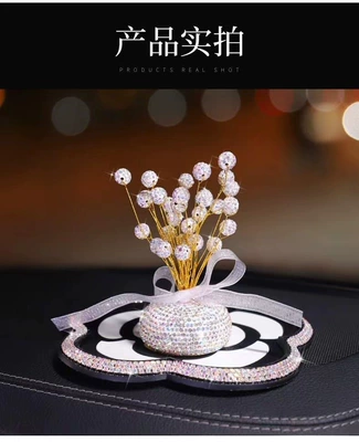 Other Automotive Interior Supplies | creative Net red decorative - ab-white-camellia-drill-pad
