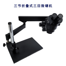 ���I���ʯ�@΢�R���L�������x�OӋ�錚����Ƕ�S���b���S��ֱ�N