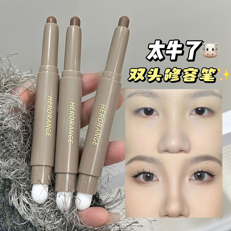 HERORANGE Pluma de reparación de doble cabeza para embellecer el contorno, mantener el maquillaje, iluminar el color y iluminar el cepillo de sombra nasal opaco