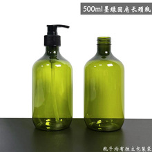 500mlī�̳���Բ��petƿ��ϴ��ˮ��ԡ¶����������黤���ذ�ѹʽ