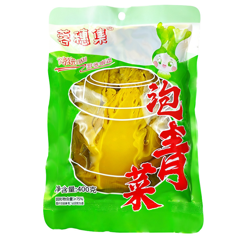 Sichuan pickled cabbage commercial wholesale fish pickled cabbage old altar pickled cabbage fish pickled cabbage catering box 400g * 40 bags