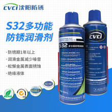 ��ꖷ��PS32�๦�ܝ��������ه��T���I�ݽz����朗l���P����˨