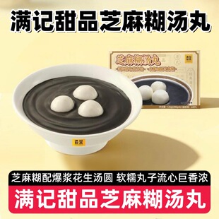 ��2��12�����Mӛ��Ʒ֥�������1.2kg���Ļ����W���A���ҹ����ʳ